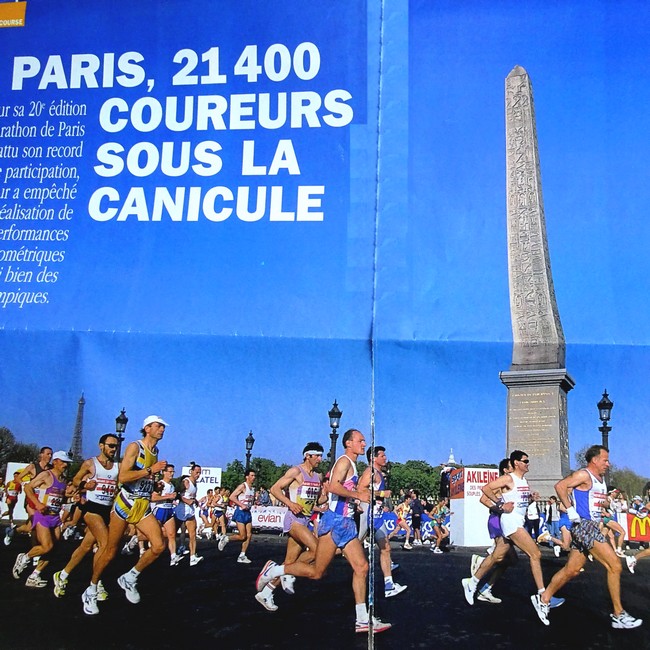 Paris Marathon 1996 – 20th anniversary – my 1st