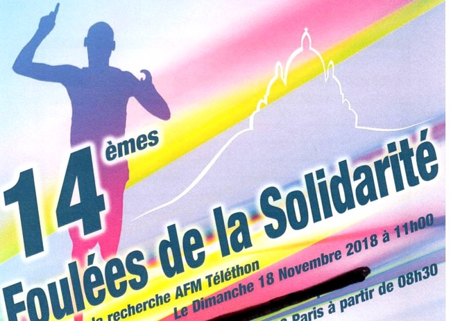 The Strides of Solidarity 2018